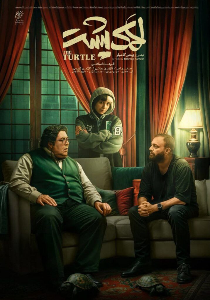 Listing cover image